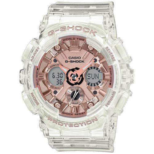 Orologio Casio G-Shock GMA-S120SR-7AER