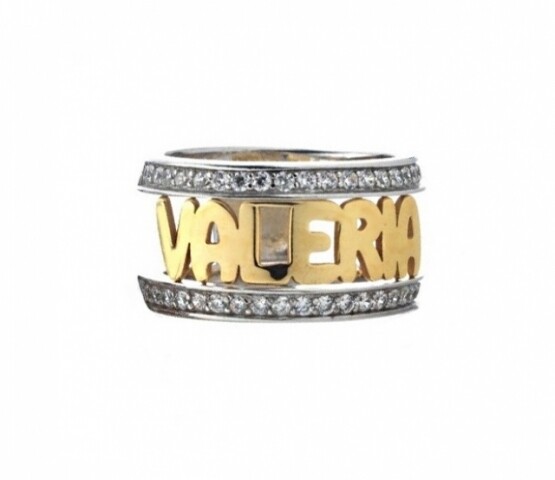 Anello con nome personalizzabile Dimmi Jewels - immagine 3