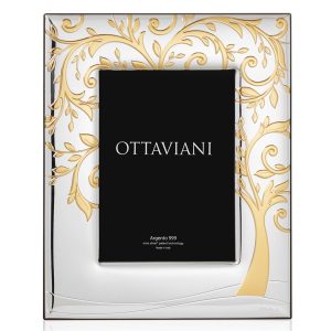 Cornice Ottaviani laminata "Ad Maiora" 4010